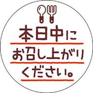 y {ɂオ肭BLQ957Si300jz ̑V[ HiV[ ÎV[ fRV[ MtgV[ 菑 CXg 킢 eCNAEg A P[L  َq 