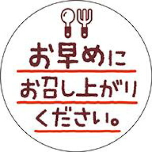 y߂ɂオ肭BLQ958Si300jz ̑V[ HiV[ ÎV[ fRV[ MtgV[ 菑 CXg 킢 eCNAEg A P[L  َq 