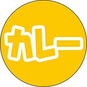 yy J[ LA845Si300jz̑V[ HiV[ ÎV[ fRV[ MtgV[ ƖpV[   t[o[ |Cg ٓ ̑V[ y y؃V[ y؃V[