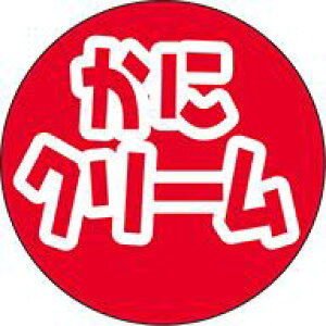 yy ɃN[ LA846Si300jz̑V[ HiV[ ÎV[ fRV[ MtgV[ ƖpV[   t[o[ |Cg ٓ ̑V[ y y؃V[ y