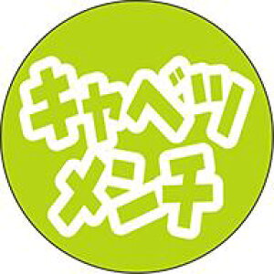 yy Lxc` LA847Si300jz̑V[ HiV[ ÎV[ fRV[ MtgV[ ƖpV[   t[o[ |Cg `Jc ٓ ̑V[ y y