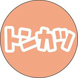 yy gJc LA850Si300jz̑V[ HiV[ ÎV[ fRV[ MtgV[ ƖpV[   t[o[ |Cg ٓ ̑V[ y y؃V[ y؃V