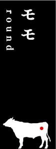 y  (round) LYP0016S(100)z ʃv[g ̑v[g Hi Î Ɩp  sbN D R[i[ 󏭕 ēv[g ʃv[g X POP fpi [X [X