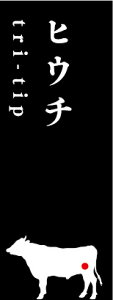 yqE` (tri-tip) LYP0020S (100)z ʃv[g ̑v[g Hi Î Ɩp  sbN D R[i[ 󏭕 ēv[g ʃv[g X POP fpi [X 