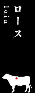 y [X(loin) LYP0002S(100)z ʃv[g ̑v[g Hi Î Ɩp  sbN D R[i[ 󏭕 ēv[g ʃv[g X POP fpi [X [