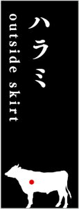 y n~ (outside skirt) LYP0010S(100)z ʃv[g ̑v[g Hi Î Ɩp  sbN D R[i[ 󏭕 ēv[g ʃv[g X POP fpi [X 