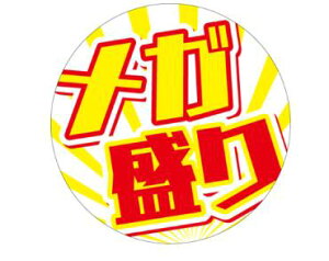 y Ki200jLA862Sz ̑V[ HiV[ ÎV[ ƖpV[ PET  吷 吷  ٓ y y؃V[ y؃V[y ̌^   Z[ lł