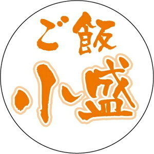 y я LA858(500)z̑V[ HiV[ ÎV[ fRV[ MtgV[ ƖpV[ ʃTCY Ȃ t[hX΍    ٓ ̑V[ y y؃V[ y