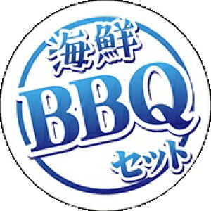 yCNBBQZbg LH1021(200)z̑V[ HiV[ ÎV[ fRV[ MtgV[ ƖpV[o[xL[ Zbg ~` F N Gr CJ z^e  AT  ^R 
