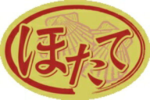 y ق zC LH841(300)z̑V[ HiV[ ÎV[ fRV[ MtgV[ ƖpV[ L BBQ CN o[xL[ l C̍K LzC zC  z^e z^eL 
