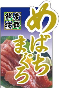 y ߂΂܂ LH977(200)z̑V[ HiV[ ÎV[ fRV[ MtgV[ ƖpV[ R[h i XV  hg hg hg  NV[ NHi VN C