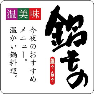 y  LH988(400)z̑V[ HiV[ ÎV[ fRV[ MtgV[ ƖpV[ Ȃ H ~ ł  ̂  L  畨 痿 NV[ NHi VN C̍K 