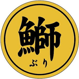 y(Ԃ) zC LH995(1000)z̑V[ HiV[ ÎV[ fRV[ MtgV[ ƖpV[ LzC zC i XV  hg hg hg  NV[ NH