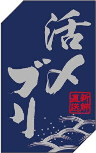 y Yu zC LH996 (400)z̑V[ HiV[ ÎV[ fRV[ MtgV[ ƖpV[ MzC zC i XV  hg hg hg  NV[ N