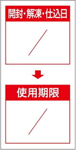 y gp LQ844(500)z ̑V[ HiV[ ÎV[ fRV[ MtgV[ ƖpV[ |  ϐ ݎ Ǘ  \ \L ݉\ ܖ i 