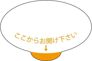 y ~ L ȉ~ LQ915(500)z POPV[ ̔ bsO V[ Jh~ ZLeB g PET PP ARC nPET ܎~߃V[ ~ V[  nV[ |