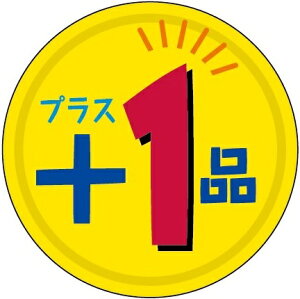 y vX1i LQ956(300)z̑V[ HiV[ ÎV[ fRV[ MtgV[ ƖpV[ ٓ ̑V[ y y؃V[ y؃V[  y  i i