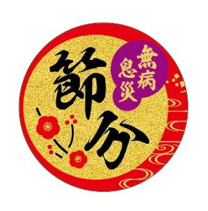 y ߕ sJ LX594Sz ̑V[ HiV[ ÎV[ fRV[ MtgV[ ƖpV[ ߕ b ܂ S J^ i   CN y CxgV[ ߕ