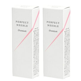 パーフェクトニードル PERFECT NEEDLE 20g 美容液 フェイスクリーム 2個セット