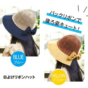 悯{nbg Iׂ2FJ[ 悯Xq UVJbg ΍L AEghA OJbg IV  ߂ ݂  Xg[ nbg