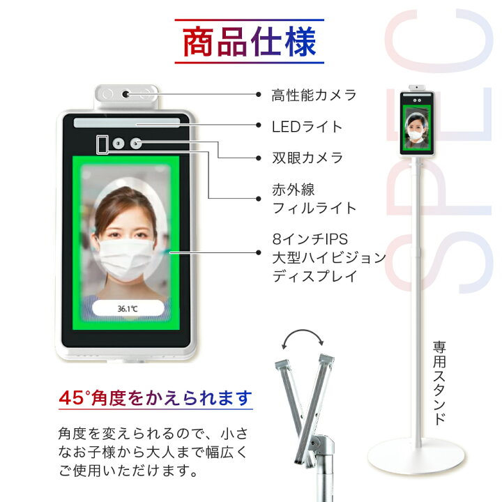 楽天市場】セット商品!! 24時間安心サポート サーモマネージャーEX＋ 