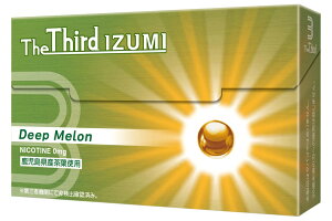 The Third IZUMI@Deep Melon@1J[gi10j