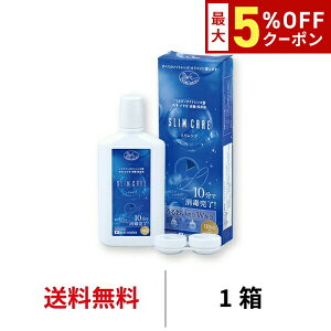 yő5%OFFN[|zz!!z XPA120ml YP[Xt PApi t ŉt ۑt R^NgY \tgR^NgY PA GCR[ slimcare