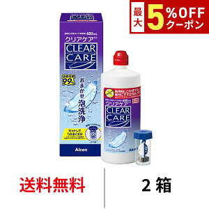  NAPA 480ml 2{ t ŉt  R^NgY \tgR^NgY PA PApi 2 AR