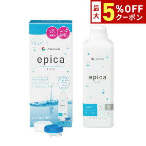 yő5%OFFN[|zz!!zjR GsJ 310ml VO{g    ۑt t GsJR[h R^Ng \tgR^NgY PApi 2week 2EB[N menicon