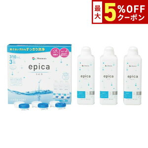 yő5%OFFN[|zz!!zjR GsJ 310ml 3{pbN    ۑt t GsJR[h R^Ng \tgR^NgY PApi 2week 2EB[N menicon