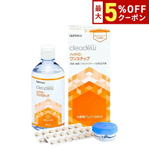 yő5%OFFN[|zz!!zNAf[ nChXebv 28 360ml (i NAf[ t@[XgPA) nCh:Xebv t ŉt ۑt R^NgY \t