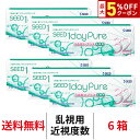 【最大5%OFFクーポン配布中!!】送料無料[6箱][乱視用]ワンデーピュアうるおいプラス乱視用 6箱セット 1箱32枚入り コンタクト トーリック 1日使い捨て シード ワンデーピュアうるおいプラス乱視用 コンタクトレンズ ワンデー 1daypure seed