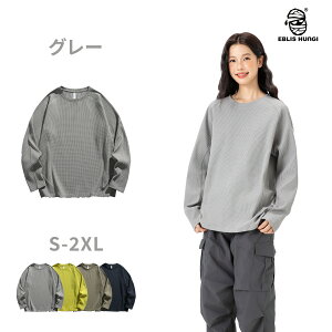 �A�E�g�h�A����T�V���c �o�C�N �E�B���h�u���[�J�[