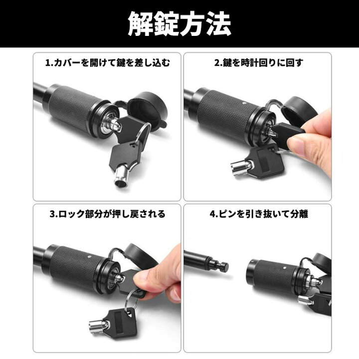 楽天市場】トレーラー ヒッチロックピン 鍵付き カギ ヒッチメンバー 