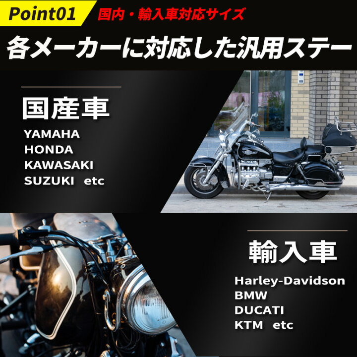 楽天市場】サイドバッグサポート サイドバックサポート 汎用 左右 