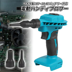 nfBu[ ~ju[ GA_X^[ }L^݊ makita݊ R[hX [d uA[ DIY |@ z z ^ 18V 14.4V  ΂  TbV [ A_v^[t mYt