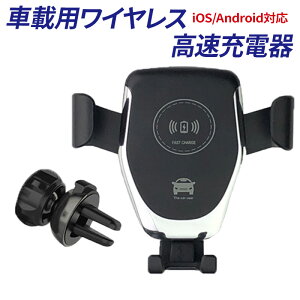 X}zz_[  CX [d ԍ  ubN } d GARo USB iPhone Android J ԍڗp [d P[u e X}z