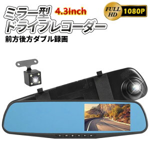 [~[^ hCuR[_[ hR Ď 4.3C` obNJt j^[ h  ^ O Lp ~[ OJ ~[^ obNJ AJ 12V 24V