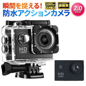 ANVJ HD 1080P ^ h X|[c  hCuR[_[ 掿 rfI ] oCN hR 170xLpY 