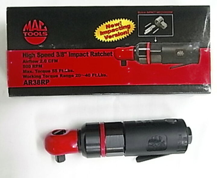 楽天市場】MACTOOLS マック ツールズ3/8DR インパクト エアー  