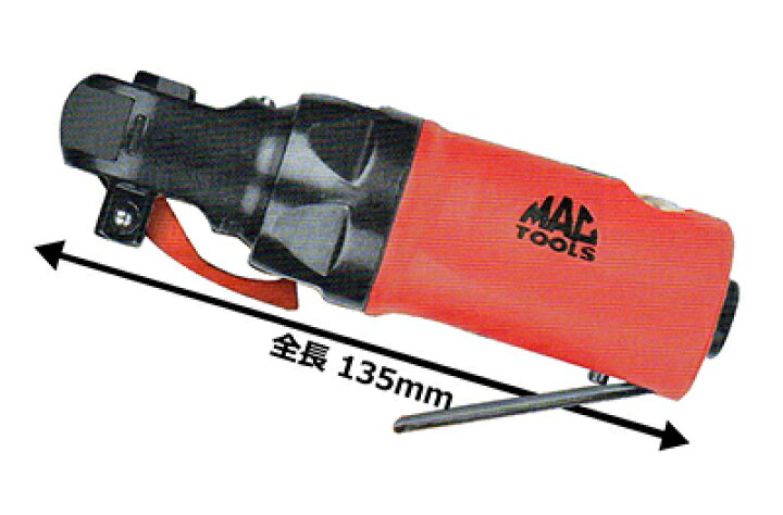 楽天市場】MAC TOOLS マックツール3/8