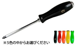 MACT00LS}bNc[Y DPH213@vXNo.2 ђʃhCo[y^Obv DPH213