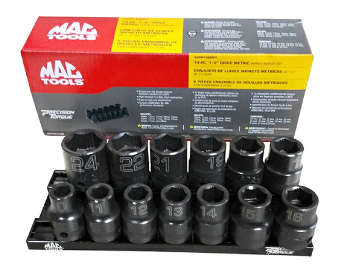 楽天市場】MAC TOOLS マックツール1/2
