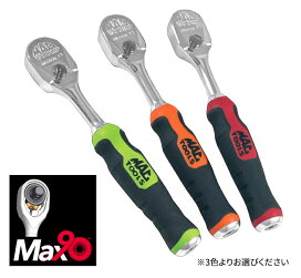楽天市場】MAC TOOLS マックツール41pcs メトリックタップ・ダイス 