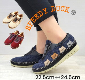 yő1,200~OFFN[|zyXs[fB[_bNz fB[X V[Y v @ 3E  wlC jbgfރV[Y L  IV JWA RtH[g Xeb` 