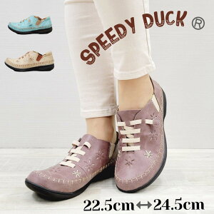 ygȂᑹ! ԌN[|zyXs[fB[_bNz fB[X V[Y v 3E  wlC  JWA RtH[g Xeb` ₷@IV 7744