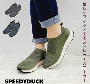 yc_[NuE23cm̂݁zXs[fB_bN Xj[J[ fB[X V[Y v  wlC \bNXXj[J[ ӂӂLkfރbV  y X|[eB[ 