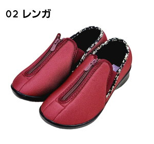 yTN[|zzzy5Ez炭T|[g O C V[Y wlC L ~ZX y fB[X EH[LO  nr ₷ ₷ fCPA V
