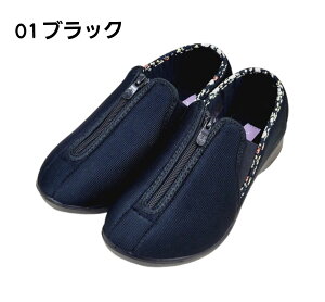 yԌ聚|Cg3{zy5Ez炭T|[g C V[Y wlC L ~ZX y fB[X EH[LO  nr ₷ ₷ fCPA VjA v