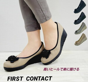 y10%OFF X[p[SALEzyt@[XgR^Ngz@@RtH[gV[Y@wlC@fB[XV[Y@₷@Ȃ@L@b@{@39603